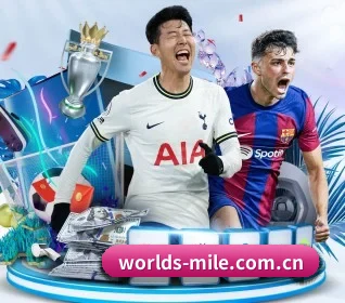 米乐 APP